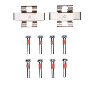 DFC 06-13 BMW 135I Front Premium Hardware Kit