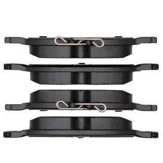 DFC 22-25 Audi A3 Quattro Rear 5000 Advanced Ceramic Brake Pads