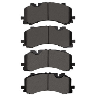 DFC 19-21 Audi A8 Front 5000 Advanced Ceramic Brake Pads