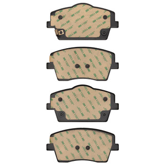 DFC 19-24 Volvo XC40 Front 5000 Advanced Ceramic Brake Pads