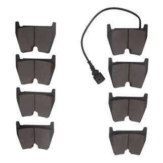 DFC 17-22 Audi TT Quattro RS Front 5000 Advanced Ceramic Brake Pads