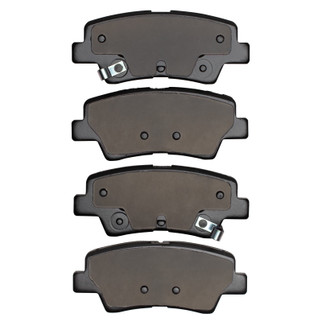 DFC 17-25 Hyundai Tucson Rear 5000 Advanced Ceramic Brake Pads