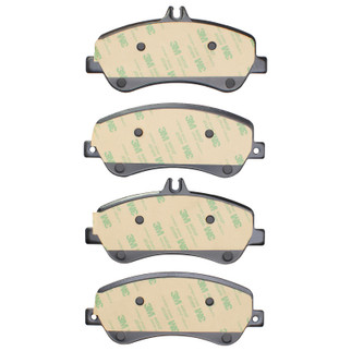 DFC 10-15 Mercedes-Benz GLK350 Front 5000 Advanced Ceramic Brake Pads