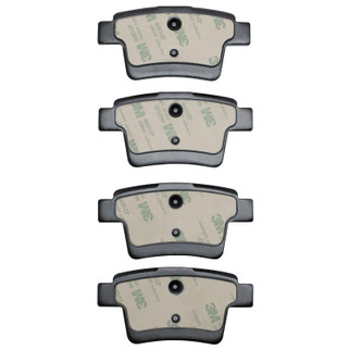 DFC 05-09 Ford Taurus X Rear 5000 Advanced Ceramic Brake Pads