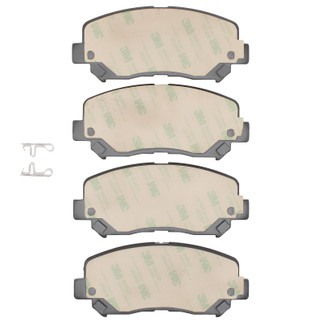 DFC 13-17 Chrysler 200 Front 5000 Advanced Ceramic Brake Pads