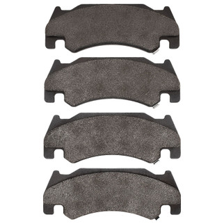 DFC 05-06 Dodge Ram 1500 Pickup Front 5000 Advanced Semi Metallic Brake Pads