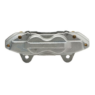 DFC 03-23 Toyota Tacoma Front-L Premium Caliper - Silver Zinc Coated