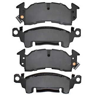 DFC 67-24 Buick GS Front Heavy Duty Pads - Semi Metallic