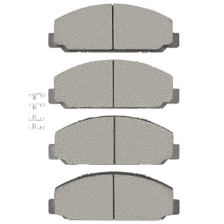 DFC 99-24 Chevrolet W5500 Tiltmaster Rear/Front 5000 Advanced Semi Metallic Brake Pads