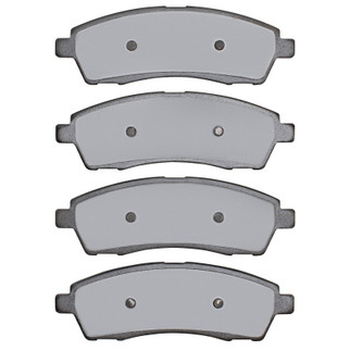 DFC 99-05 Ford F-250 2WD (Super Duty) Rear 5000 Advanced Semi Metallic Brake Pads