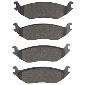 DFC 02-24 Chrysler Aspen Rear Ultimate Duty Performance Brake Pads