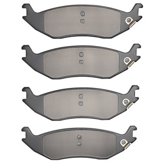 DFC 02-24 Chrysler Aspen Rear Ultimate Duty Performance Brake Pads