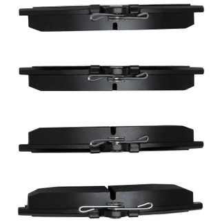 DFC 84-23 Audi 4000 Quattro Front Active Performance Pads - Low Metallic