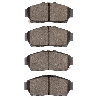 DFC 93-01 Acura Integra Front Active Performance Pads - Low Metallic