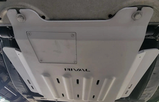 Rival 2015-2026 Ford F150 EcoBoost Only Aluminum Transmission Catalytic Converter Skid Plate