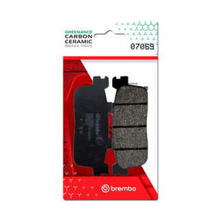 Brembo KYMCO People/KYMCO Xciting/Peugeot Xp Carbon Ceramic Brake Pad - Rear