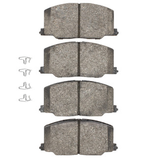 DFC 87-93 Toyota Celica Front 4000 Hybridynamic Brake Pads