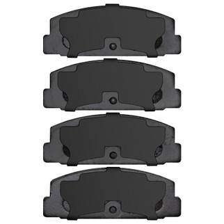 DFC 93-95 Mazda RX-7 Rear 4000 Hybridynamic Brake Pads
