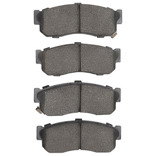DFC 82-94 Subaru Justy Front 4000 Hybridynamic Brake Pads