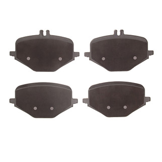 DFC 19-26 Mercedes-Benz Gls63 AMG Rear 4000 Hybridynamic Brake Pads