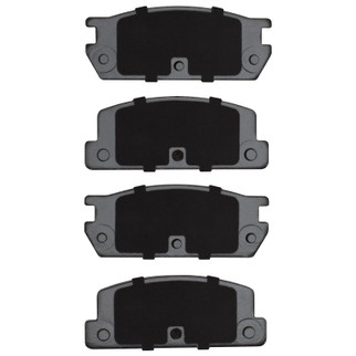 DFC 81-85 Mazda RX-7 Rear 4000 Hybridynamic Brake Pads