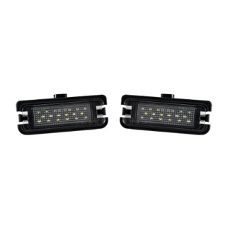 Form Lighting 2015+ Ford Mustang LED License Plate Lights (Pair)