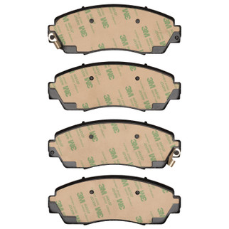 DFC 21-25 Acura Tlx Front Ceramic 5000 Advanced Brake Pads
