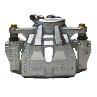 DFC 08-24 Pontiac Vibe Front-R Premium Caliper - Silver Zinc Coated