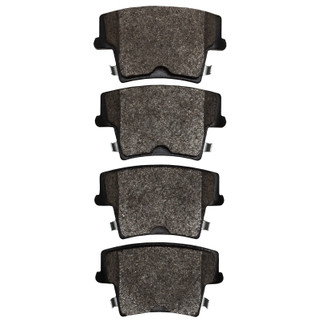 DFC 05-18 Chrysler 300 Rear 5000 Advanced Semi Metallic Brake Pads