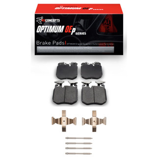 R1 2020-2025 BMW 750LI xDrive Front R1 Optimum OE Pads & Hardware Kit