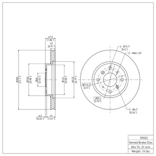 DFC 92-96 Honda Prelude Front Brake Rotor