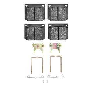 DFC 85-86 Saab 900 Front 4000 HybriDynamic Brake Pads and Hardware Kit