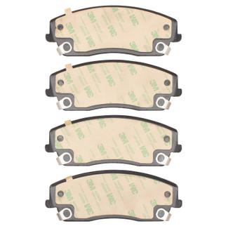 DFC 05-23 Chrysler 300 Front 5000 Advanced Ceramic Brake Pads