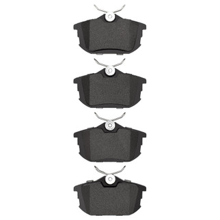 DFC 00-07 Mitsubishi Space Star (Mexico) Rear 5000 Advanced Low Metallic Brake Pads