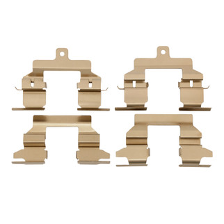 DFC 08-13 Nissan Rogue Rear Premium Hardware Kit