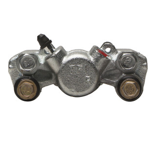 DFC 04-05 Toyota RAV4 Rear-R Premium Caliper - Silver Zinc Coated