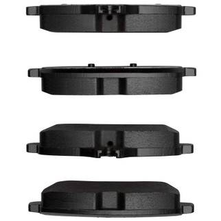 DFC 13-21 Mercedes-Benz S550E Rear 5000 Advanced Low Metallic Brake Pads