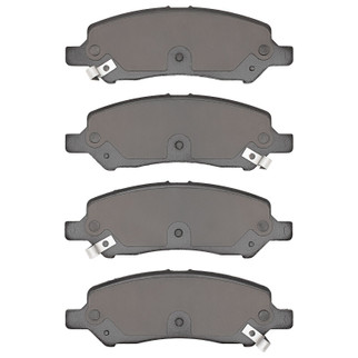 DFC 13-16 Dodge Dart Rear 5000 Advanced Ceramic Brake Pads