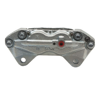 DFC 95-04 Toyota Tacoma Front-R Premium Caliper - Silver Zinc Coated