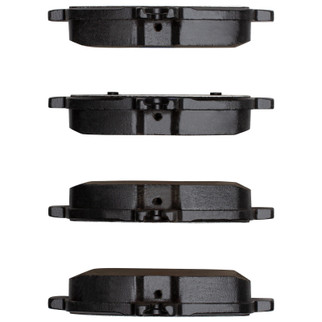 DFC 12-20 Infiniti QX30 Rear Euro 5000 Ceramic Brake Pads