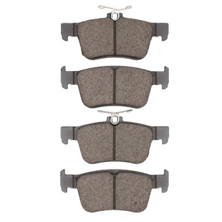 DFC 17-25 Acura Integra Rear 5000 Advanced Low Metallic Brake Pads