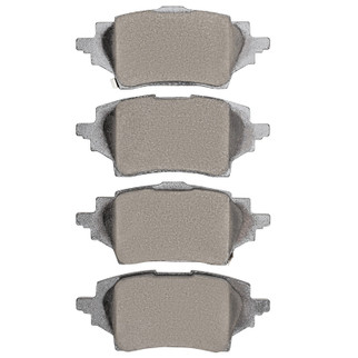 DFC 18-22 Toyota C-HR Rear 5000 Advanced Ceramic Brake Pads