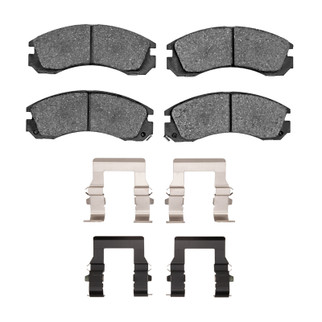 DFC 90-22 Dodge Stealth Front 5000 Advanced Ceramic Brake Pads and Hardware Kit