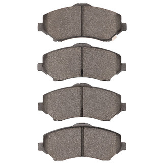 DFC 07-18 Chrysler Town & Country Front Active Performance Pads - Low Metallic