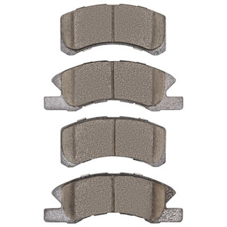 DFC 14-25 Dodge Attitude (Mexico) Front 5000 Advanced Ceramic Brake Pads