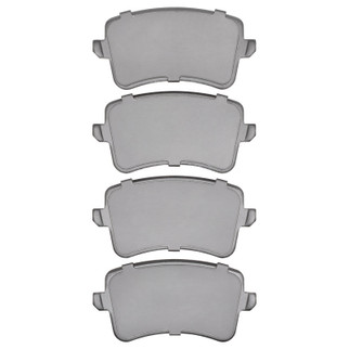 DFC 08-17 Audi A5 Rear 5000 Advanced Low Metallic Brake Pads