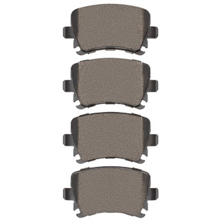 DFC 00-21 Audi A6 (USA/Canada) Rear Active Performance Pads - Low Metallic