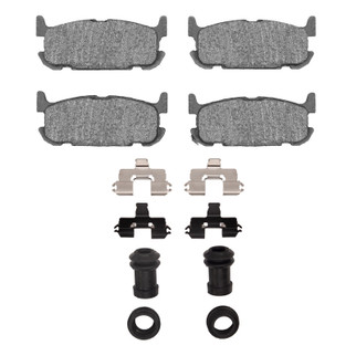DFC 01-05 Mazda Miata Rear Active Performance Pads and Hardware Kit