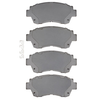 R1 90-03 Lexus LS400 Front R1 Ceramic Brake Pads