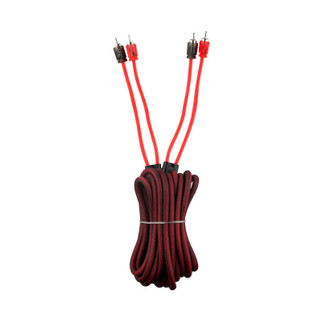 DS18 Level 2 RCA Wire 20-Feet